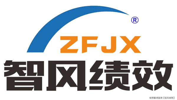 中水恒岳新能源裝備